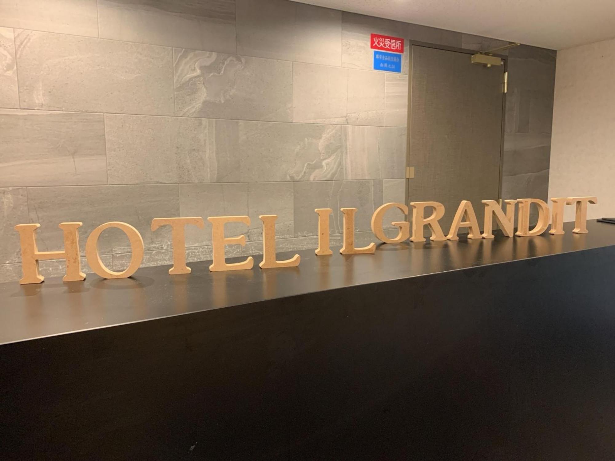 סאקאי Hotel Il Grandit - Vacation Stay 46775V מראה חיצוני תמונה