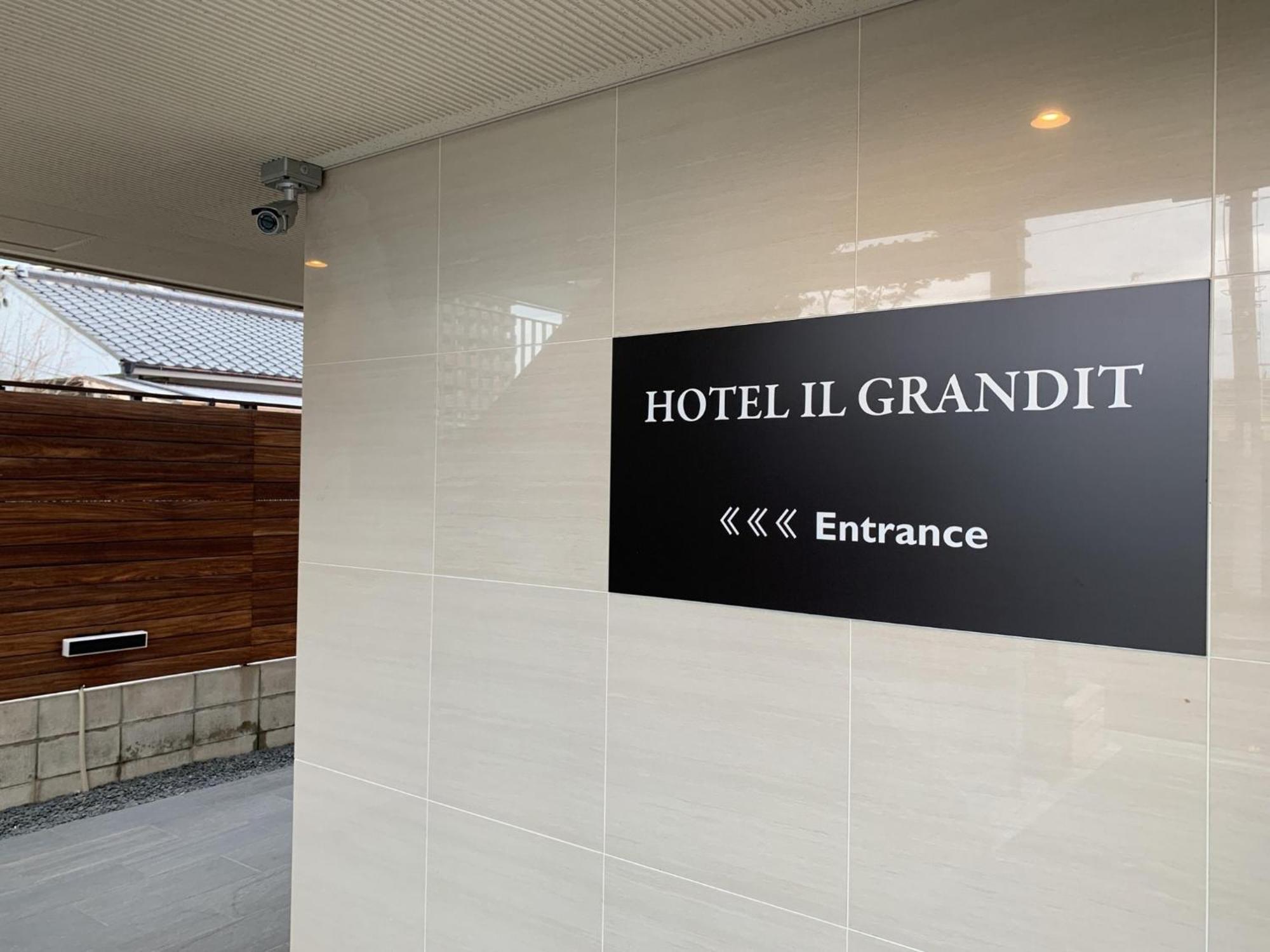 סאקאי Hotel Il Grandit - Vacation Stay 46775V מראה חיצוני תמונה